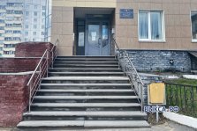 выкса.рф, Прокуратура запустила горячую линию по защите прав детей-сирот